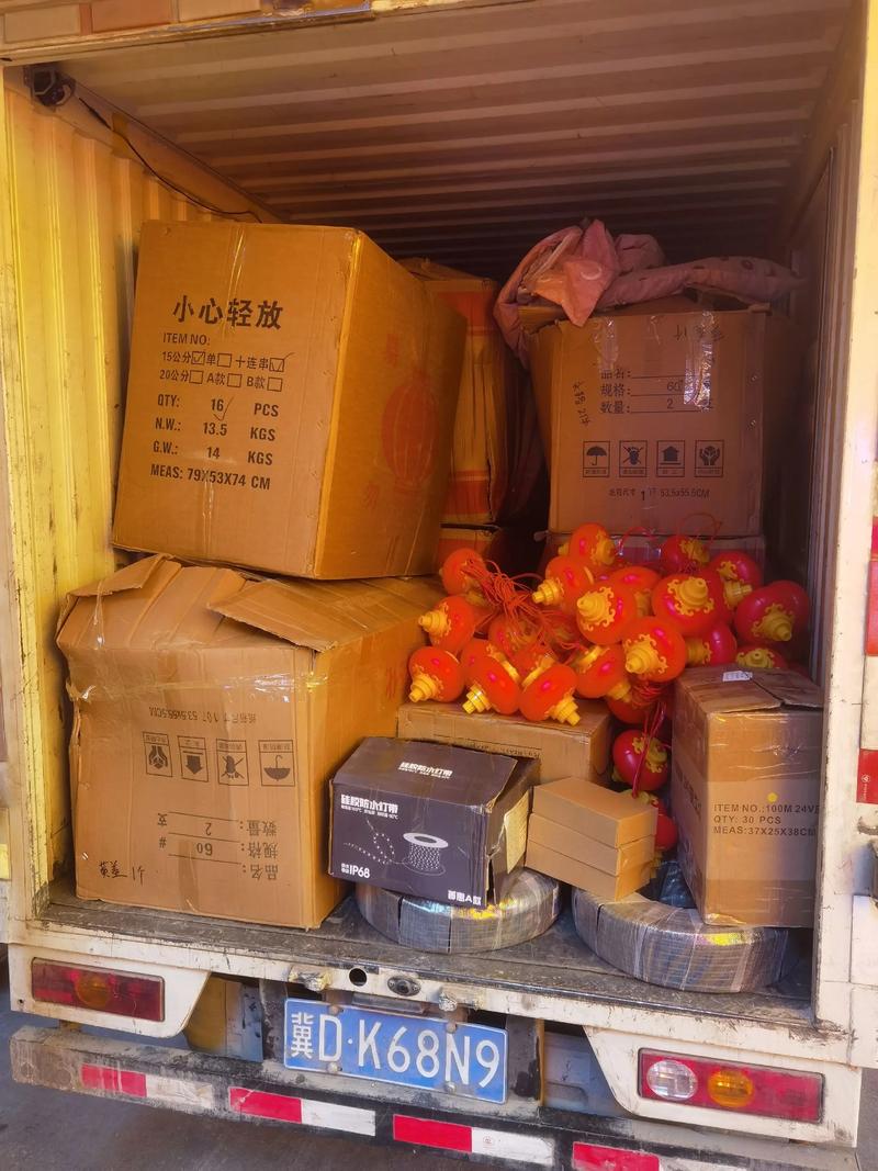 进出口贸易新手指南：轻松应对跨国生意经
