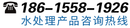 防火卷簾門(mén)廠(chǎng)家聯(lián)系方式